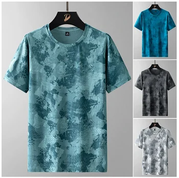  Однотонная Свободна Бързосъхнеща Мъжка Тениска с Къс Ръкав 2023, Лятна Благородна Тенденция Ежедневни Тениска за Мъже, Блузи, Тениски 