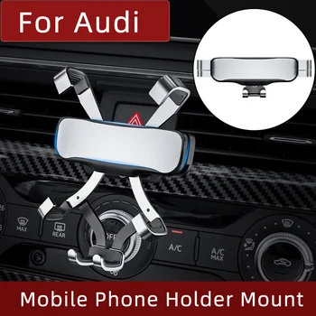 За Audi A1 A3 A4 A5 A6 A7 Q2 Q3 Q5 Q7 Q8 Кола Мобилен Телефон Вентилационна Поставка GPS Гравитационный Навигация Скоба за Автомобилни Аксесоари