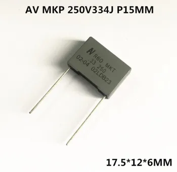 ЗА AV R60 MKT корректирующий кондензатор 250V334J 0,33 icf 330nF P15MM 100% чисто НОВ