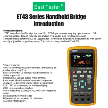 Ръчен дигитален мостово метър LCR с цифров дисплей ET43 Измерител на капацитет, индуктивност, съпротива Непрекъснато е тестван