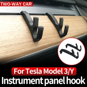 Кука за арматурното табло на автомобила, издръжливи на куката от ABS-пластмаса, предмети за съхранение, интериорни аксесоари, бижута, за Tesla 2021-2023 Модел 3 Модел Y