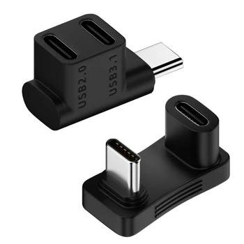Зарядно устройство за батерии и зарядни устройства Steam Deck 2-в-1 USB Type C, еднократно адаптер на изхода на два