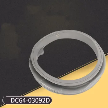о-пръстен за вратите барабана на пералната машина Samsung DC64-03092D