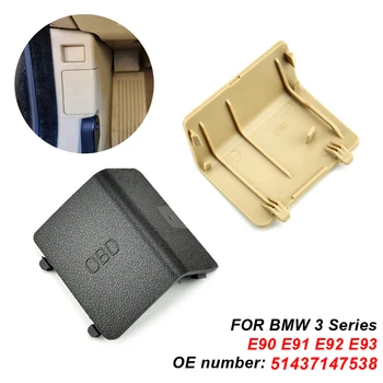 Делото OBD конектор, Наслагване на въздействието панел, Защитен кожух, Диагностична система за BMW E90 E91 E92 E93 3 серия LHD