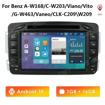 Андроид 10 7-Инчов IPS Авто Радио DVD Плеър За Mercedes Benz CLK W209 W203 W208 W463 GPS Навигация С Mirrorlink БТ SWC 2 Din