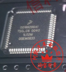 1бр нови процесорни чипове SC552015CFU 1L02M QFP за MB 639 EIS