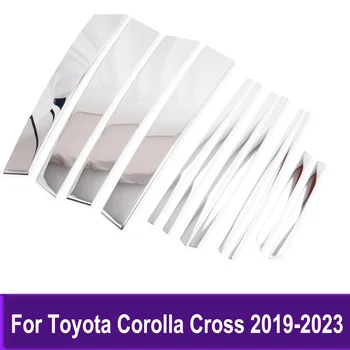 Тампон централна багажник стъкла за Toyota Corolla Cross 2019 2020 2021-2023 Външни аксесоари за полагане на автомобили от Неръждаема
