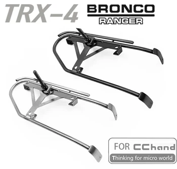 метален държач гуми за CC HAND BRONCO TRX-4 Ford BRONCO TRAXXAS TRX-4