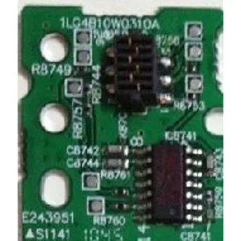 Аксесоари за проектор Чип за управление синхронизиране на чип нулиране лампа за SANYO XM1000C/XM1500C