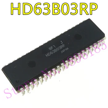 1 бр./лот HD63B03RP HD63B03 DIP-40