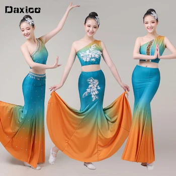 Танцов костюм на китайското малцинство Дай танц Танц Павлина детски женски танцов костюм с пола под формата на рибено опашката, обернутой задните части