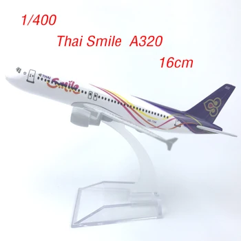 16 см, Формовани под Налягане 1/400 Модел самолет Thai Smile Airways A320, Рафтинг, Статичен Дисплей, Мебели за дома, Колекция За Възрастни, Мини-Играчки За Момчета