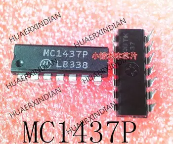 Гаранция за качество 1 бр. MC1437P DIP-14 Нов и оригинален