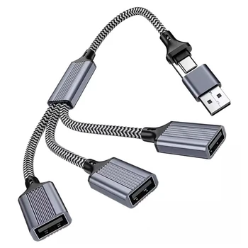 USB/Type C за мъжете и 2/3 от USB за жени, сплитер, център, удължителен кабел захранващия кабел, адаптер, Директна доставка