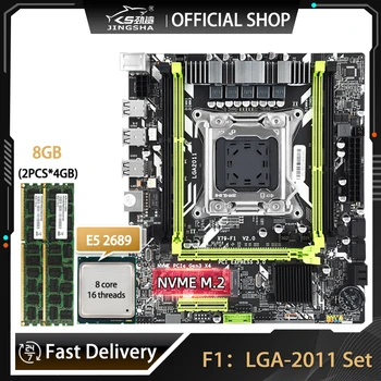 Дънна платка F1 LGA2011 Xeon E5 2689 В комплект с 2X4 GB = 8G DDR3 ECC-памет от PC Игри Placa Mae дънна Платка F1 Xeon в събирането на