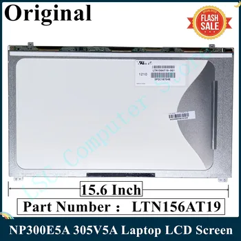 LSC Оригинал За лаптоп сега вход NP300E5A 305V5A LCD екран 15,6 