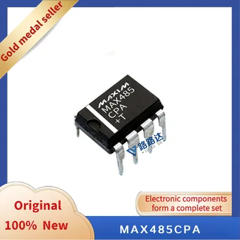 MAX485CPA DIP8 Нов оригинален вграден чип
