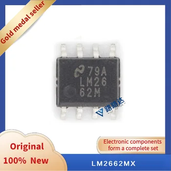 LM2662MX СОП-8 Нови оригинални интегриран чип