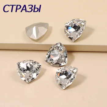 Най-доброто качество на 4706 прозрачни кристали Trilliant, заточени окачване за нокти, стъклени кристали за декорация на нокти, скъпоценни камъни