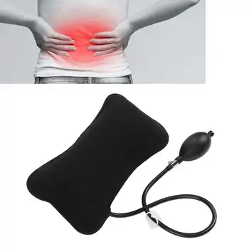 Надуваема възглавница за подкрепа на долната част на гърба, надуваема възглавница за подкрепа на долната част на гърба, моющаяся за пациенти с болки в гърба