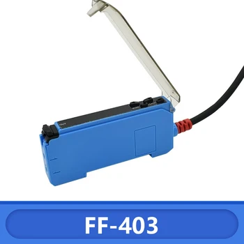 Оригинални цифрови влакна усилвател FF-403 заменя FS-N18N/FX-101