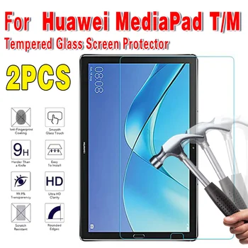 2 елемента Протектор на екрана на Таблета от Закалено Стъкло за Huawei MediaPad 10.4 Pro 10.8 T3 T5 Т8 T10 T10S M5 M6