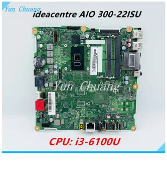 За Lenovo AIO 300-22ISU универсална дънна платка 6050A2740901-A01 дънна платка с процесор i3-6100U DDR4 100% тест В ред