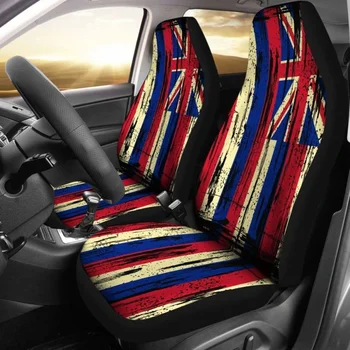 Калъфи за автомобилни седалки с Гавайским флага в стил Гръндж 1, опаковки от 2 универсални защитни покривала за предните седалки