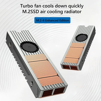 Охлаждащ радиатор TEUCER PCIE NVMe NGFF Твърди Радиатор на Твърдия Диск От алуминиева Сплав За Отвеждане на Топлината, 3-Контактни Аксесоари