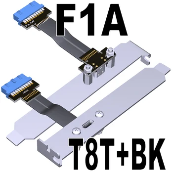 Кабел адаптер за USB 3.0 Type-C за свързване към вътрешния удлинителю 19P/20P Кабел-адаптер TypeC за пренос на данни Type-E Конектор USB3.0 USB-C с преграда PCI