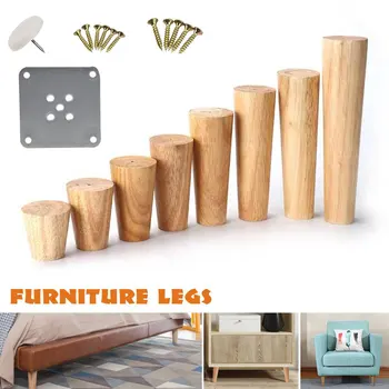 1бр Дървени крачета на дивана, леко наклонени директни крака журнального маса, гладки крака на мебели с метални пластини, краката на гардероба, различни размери