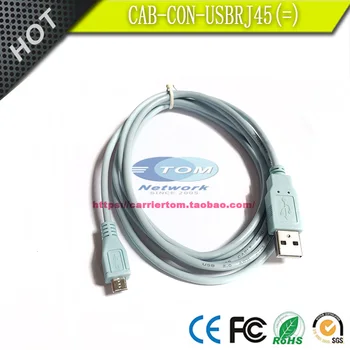 CAB-CON-USBRJ45= Адаптер Micro-USB конзола за Cisco C1101-4P