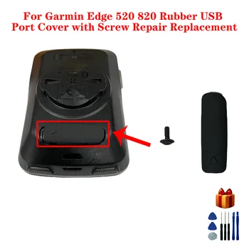 За Garmin Edge 820 гумена капачка на USB порт с винт за ремонт и подмяна на