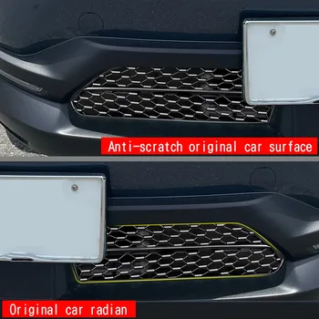 Предна Долна решетка на Радиатора на колата, за украса на капачката на радиатора броня за Mazda MX30 MX-30 2022 2023