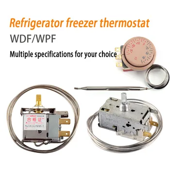Термостат за хладилник с фризер, Механичен превключвател за контрол на температурата, Таймер WDF/WPF, две и три за контакт, общи аксесоари за дома