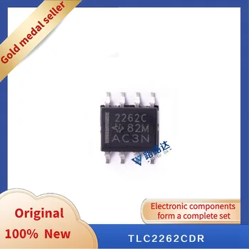 TLC2262CDR SOP8 Нов оригинален интегриран чип