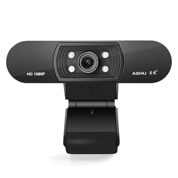 USB уеб камера H800 HD 1080P камера със светодиодна подсветка за нощно виждане с автоматично фокусиране с Вграден цифров микрофон, без с с основание