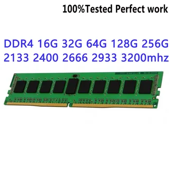 Сървър памет HMAT14JWRLB126N DDR4 Модул RDIMM 256GB 2S4RX4 PC4-2933Y RECC 2933 Mbit/с 3DS CS