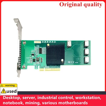 За контролер ANOL4PE08 Oculink SFF8611-SFF8639 U. 2 SSD exp четырехпортовый 12Gbs PCIe 3,0x8 (без SSD и кабел)