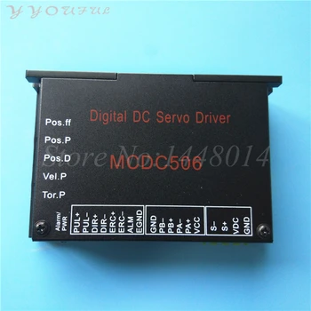 Принтер Eco solvent JHF vista Леопард DC motor driver MCDC506 digital DC Серво motor driver drive MCDC506 1pc за продажба