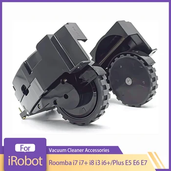 Лявото, на Дясното Моторно Колело За iRobot Roomba i7 i7 + i8 i3 i6 +/Plus E5 E6 E7 Робот-Прахосмукачка Резервни Аксесоари Части