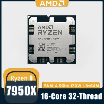 Новият Настолен процесор AMD Ryzen 9 7950X R9 7950X с 16-ядрен 32-гледайте процесор 5 НМ L3 = 64 М 100-000000514 Гнездо AM5 Нов, но без вентилатор