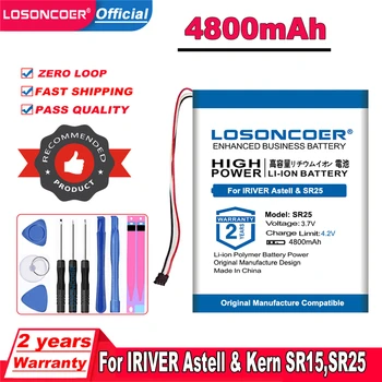 LOSONCOER 4800 mah SR25 Батерия За iRiver Astell & Kern SR25 SR15 PL685065