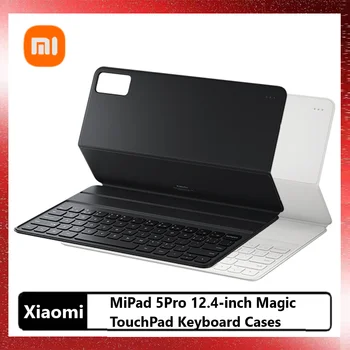 Xiaomi Mi Pad 5Pro, 12,4-инчов клавиатура Magic Тъчпад, калъфи за таблети Xiaomi Пого с пин контакт, магнитни седалките