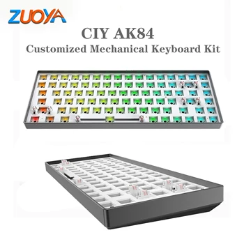 ZUOYA 84-ключ комплект за механична клавиатура с възможност за 