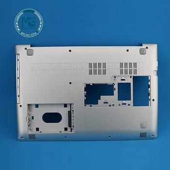 Долен корпус за лаптоп D-образен капак за lenovo за IdeaPad 310-15IKB 310-15IAP AP10S000A10 AP10T000700