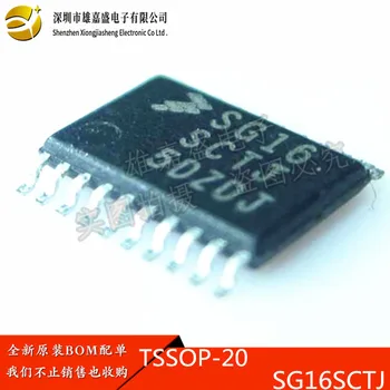 100% чисто Нов и оригинален 1 бр. чип SG16SCTJ SG16 TSSOP20