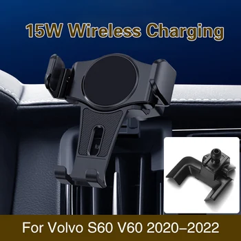 Безжична Зареждане на Притежателя на Мобилен телефон за Volvo XC60 XC40 XC90 S60, V60 S90 Поддръжка на мобилен оператор Автоаксесоари За Iphone 13 Samsung