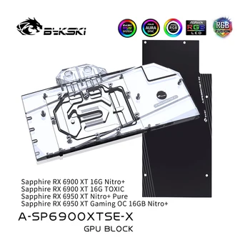 Графичен блок Bykski За Sapphire Radeon RX 6900XT 16GB Nitro + Специално издание с пълно покритие Водно охлаждане Cooler A-SP6900XTSE-X