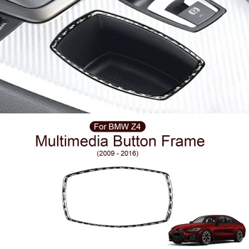 За BMW Z4 E89 2009-2016, декоративна мултимедийна рамка с копчета, аксесоари за автомобили, стикери за интериора, въглеродни влакна